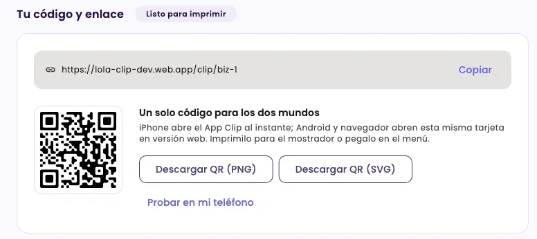 The Your code and link section with the QR code and the download buttons